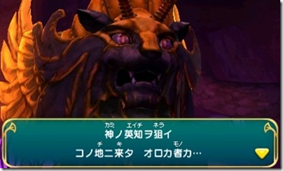 オアシス3-17 - コピー オアシス3-17 - コピー